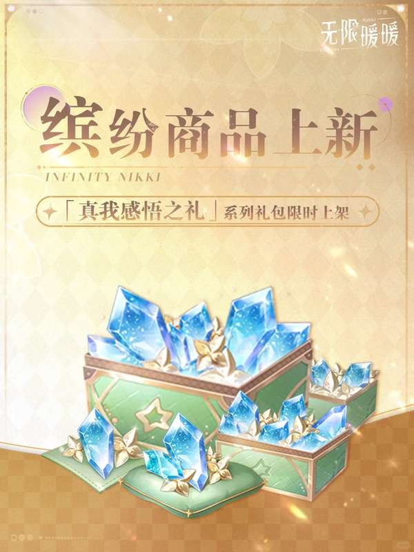 http://seogc.fp.ps.netease.com/file/69d732ccacfafede63767a76IW2ErYu607