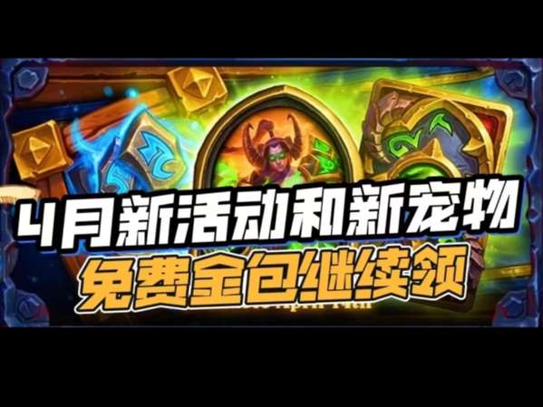 http://seogc.fp.ps.netease.com/file/69d73c154b3e9cb754a8a56dcdeiT22707