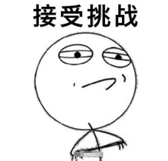 http://seogc.fp.ps.netease.com/file/69d73c4eb79c60eecffb6ef0z9lsMjmT07