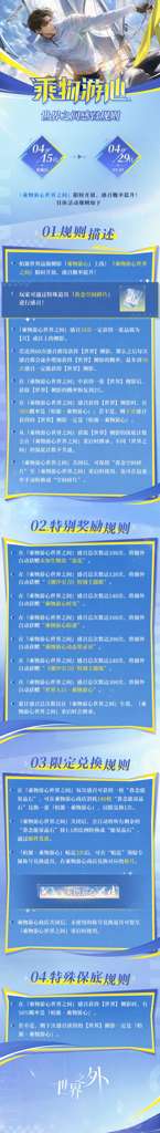 http://seogc.fp.ps.netease.com/file/69d74f4f0ab75d80bc4a75dasOGjiOC407
