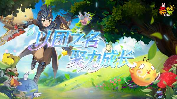 http://seogc.fp.ps.netease.com/file/69d7880cca3c0089275532d3coHHxEtU07
