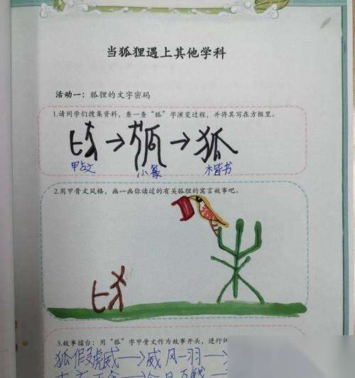 http://seogc.fp.ps.netease.com/file/69d8d88c3ae7eb3a761cdac8UpuUiikV07