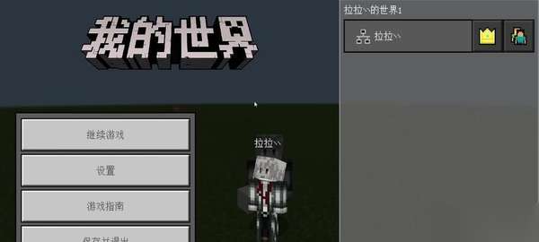 http://seogc.fp.ps.netease.com/file/69d99403ba65113b820cb207AEIYe8cS07