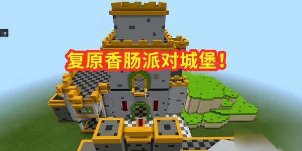 http://seogc.fp.ps.netease.com/file/69d9defe6f0b72aeebb70cb5pBLiNwPB07