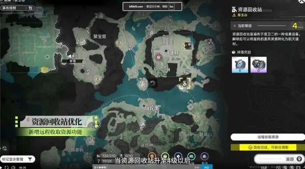 http://seogc.fp.ps.netease.com/file/69da624d6b6aad2bf1eef6d8EMcoC3se07