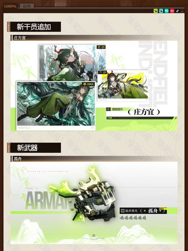 http://seogc.fp.ps.netease.com/file/69da624f927047e02def6d63zZXz6rpW07