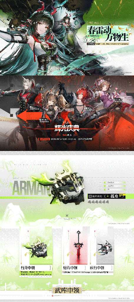 http://seogc.fp.ps.netease.com/file/69da625a946b4ce93f64c7840QkNoLRe07
