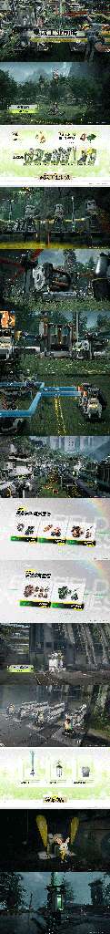 http://seogc.fp.ps.netease.com/file/69da6263b039cbff060b2edet9GIT84e07