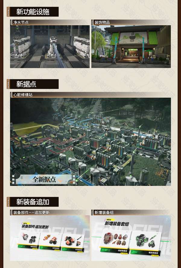 http://seogc.fp.ps.netease.com/file/69da6267331be6bb61da46d7jCcEQRr007