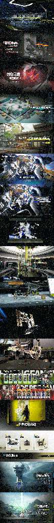 http://seogc.fp.ps.netease.com/file/69da626b5b7a36fe53aed1fc0Cu6kkU407
