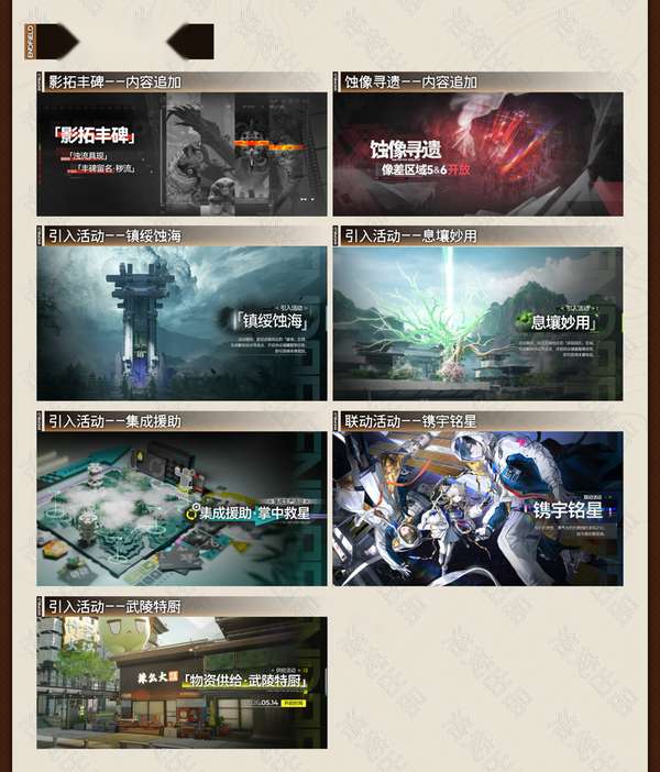 http://seogc.fp.ps.netease.com/file/69da627317ee2b86c2aa4640FtD37zIb07