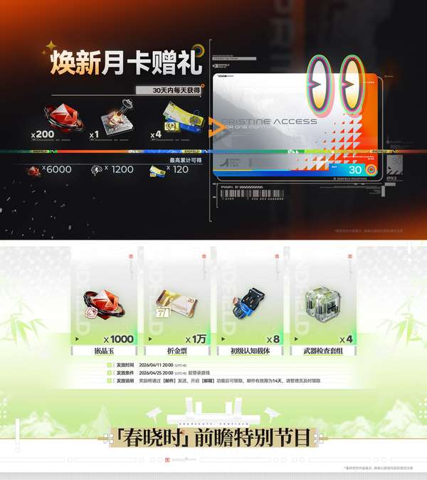 http://seogc.fp.ps.netease.com/file/69da627b9a8a6876d63be7a8s7RENYiZ07