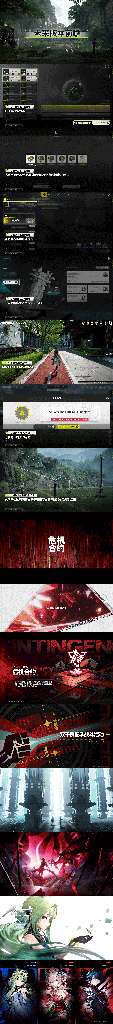 http://seogc.fp.ps.netease.com/file/69da628436c3ceb4a54a7d6a11PHyuwW07