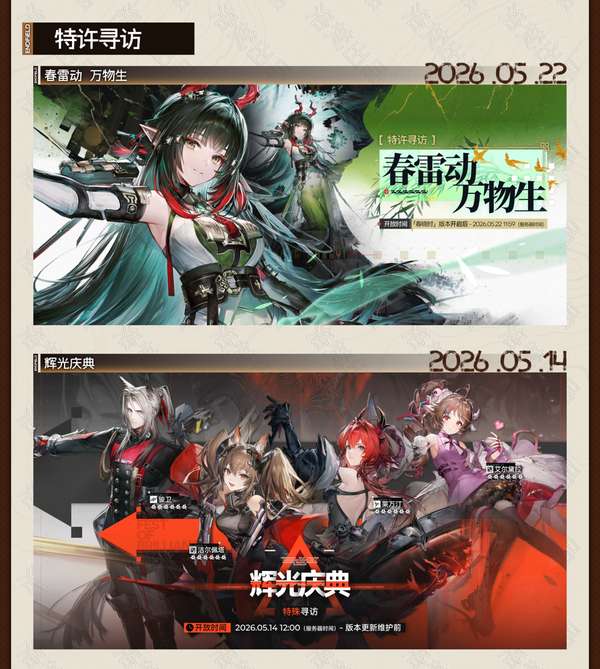 http://seogc.fp.ps.netease.com/file/69da628f441d2973bd75c9f7TUP0vx4907