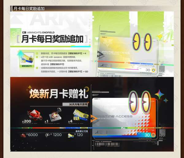 http://seogc.fp.ps.netease.com/file/69da62a25ef807b9fcdd614eYe3wezTR07