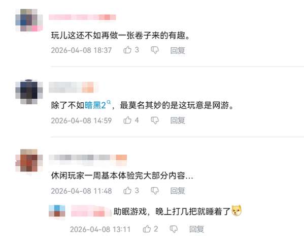 http://seogc.fp.ps.netease.com/file/69dae627a0417585083ed537blqAAocL07