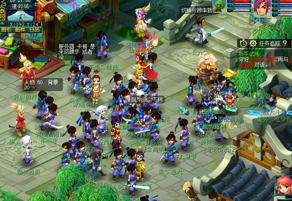 http://seogc.fp.ps.netease.com/file/69dae635ae8ffb9255dedc68g5VPN2mj07