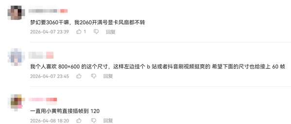 http://seogc.fp.ps.netease.com/file/69dae641bc09ee2ca5f39ec0ECAGLHXN07