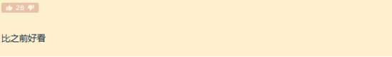 http://seogc.fp.ps.netease.com/file/69db7bc3aa51e7dc3faff202JW8CO40k07