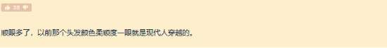 http://seogc.fp.ps.netease.com/file/69db7bc48fc821ec4cd6ccb3sfP4qhK207