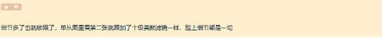 http://seogc.fp.ps.netease.com/file/69db7bc521f3c1913cd16c91TIZotQJp07