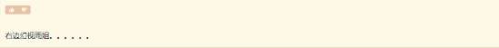 http://seogc.fp.ps.netease.com/file/69db7bc54da9d7ddef40eda7CiQkCHFl07