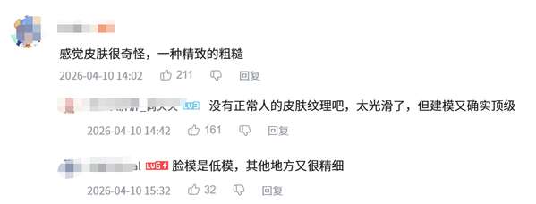 http://seogc.fp.ps.netease.com/file/69dc3781b7647f686244de27jWpTxSsg07