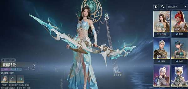 http://seogc.fp.ps.netease.com/file/69dc37cb13318f56f8957b88EXHhgg3q07