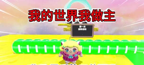 http://seogc.fp.ps.netease.com/file/69dc8221d49b6e4615693b86tiJkwobj07