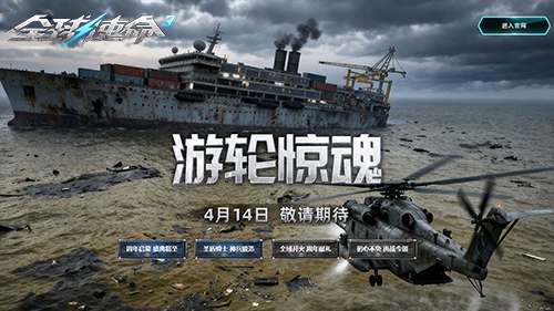 http://seogc.fp.ps.netease.com/file/69dc8276d86d941f7c418eccrNCB7EK907