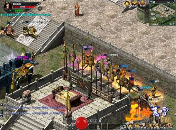 http://seogc.fp.ps.netease.com/file/69dc83b08018a286c10f7a0aHtChY7G407