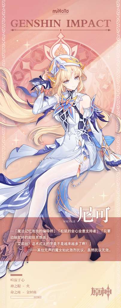 http://seogc.fp.ps.netease.com/file/69dc9977e99cf3204e582d7fxKSYrLCh07