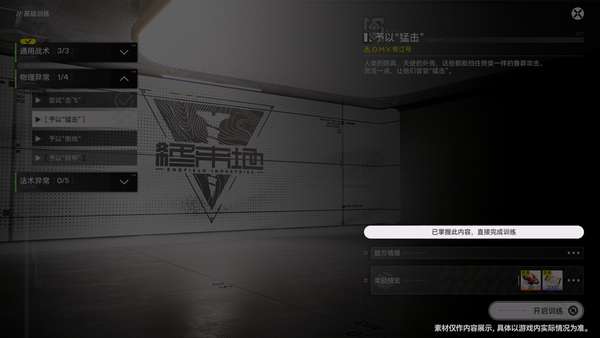 http://seogc.fp.ps.netease.com/file/69dca797c5ecc54f6f28b6162LgPdPbT07