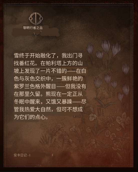 http://seogc.fp.ps.netease.com/file/69dccd5a2648ae9c4c3571c5XY5CuFTf07