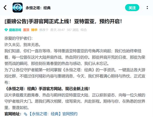 http://seogc.fp.ps.netease.com/file/69ddd3f6945de00c5b9661e0xgxXPbB407