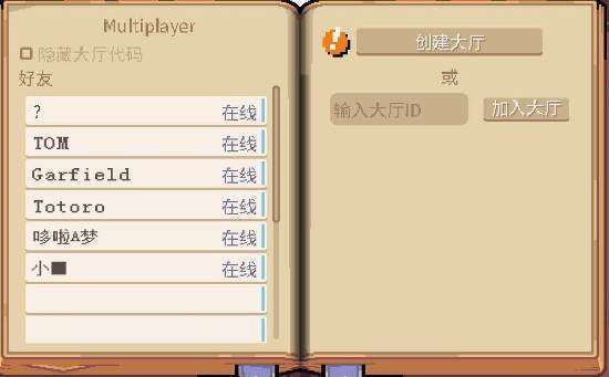 http://seogc.fp.ps.netease.com/file/69de1ed3f358a86ab05181be16CubzbV07