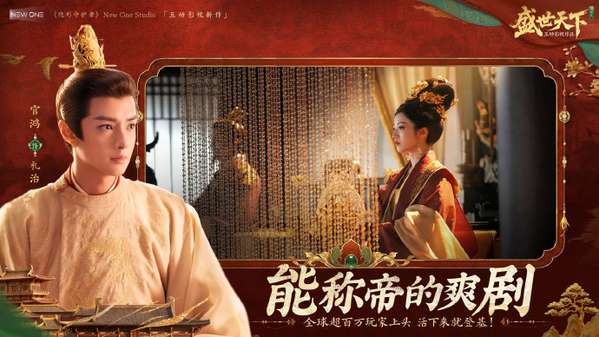 http://seogc.fp.ps.netease.com/file/69de1ee5fa674bae17929de5iH5MGJHN07