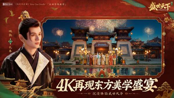 http://seogc.fp.ps.netease.com/file/69de1eea1b661e1e0ff7b008vht0WtAe07
