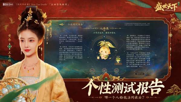 http://seogc.fp.ps.netease.com/file/69de1ef117711f6315623ef6ZptZd2Ir07
