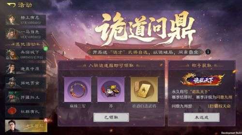 http://seogc.fp.ps.netease.com/file/69de1f61872410893cd7f8f8M60wFptz07