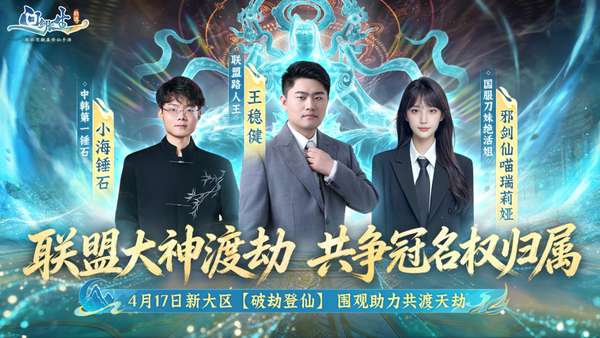 http://seogc.fp.ps.netease.com/file/69de1f85c47c95e7aca2101fWWmO9i2Q07