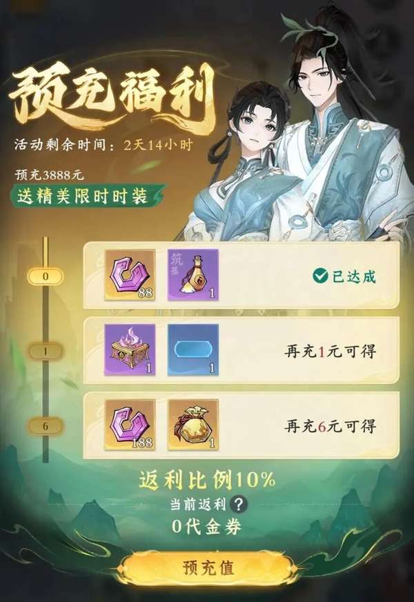 http://seogc.fp.ps.netease.com/file/69de1f8d73d25e0023850f4cuJS1WZCc07