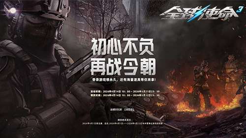 http://seogc.fp.ps.netease.com/file/69df70e59a36c0737fc2223fIzvu6LaV07