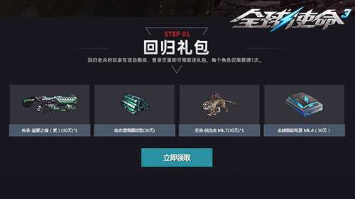 http://seogc.fp.ps.netease.com/file/69df70e644e53606d1c6f861Fvv9Omqf07