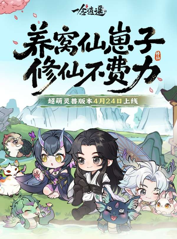 http://seogc.fp.ps.netease.com/file/69df717870645c84b7a50ffeJOLqrP3D07