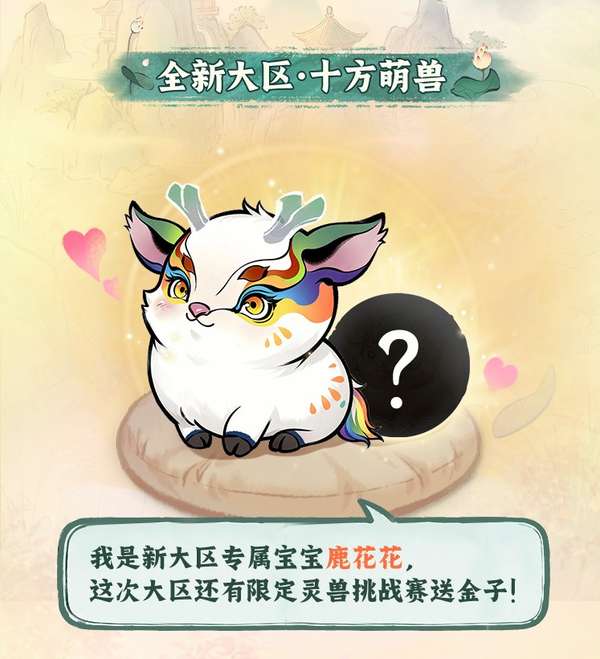 http://seogc.fp.ps.netease.com/file/69df718a681dfefc9673fc7acSvlJ9RB07