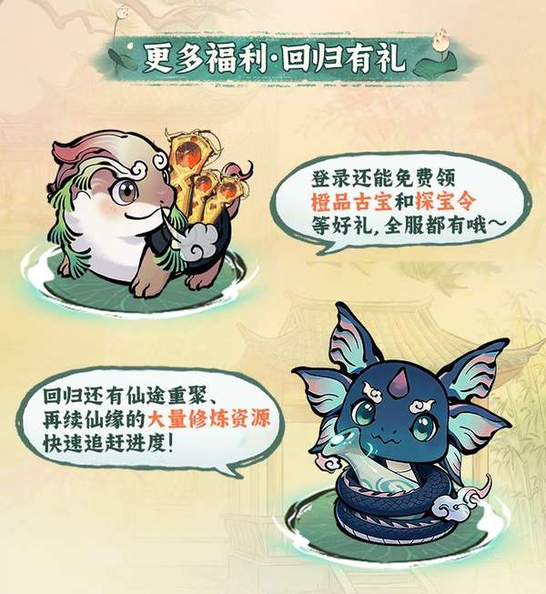 http://seogc.fp.ps.netease.com/file/69df7197634e422e2f6a0371QTxZzBoN07