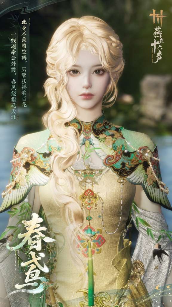 http://seogc.fp.ps.netease.com/file/69e03c3b26d5b4484b1300ec61Pht9qu07