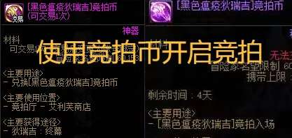 http://seogc.fp.ps.netease.com/file/69e076fba155b9e18e67e0d4Kzzxq0Xm07