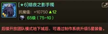 http://seogc.fp.ps.netease.com/file/69e076fcd119ebf2d311b5bdcIY5UObg07